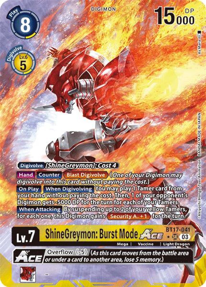 ShineGreymon: Burst Mode ACE (Alternate Art) (BT17-041) SR★ - Digimon Secret Crisis