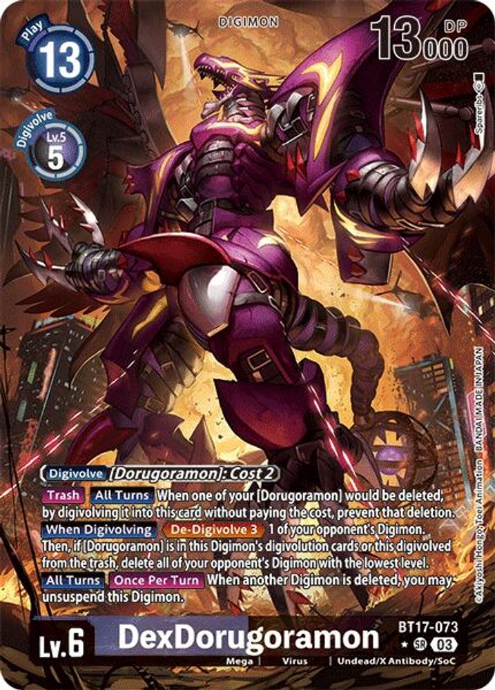 DexDorugoramon (Alternate Art) (BT17-073) SR★ - Digimon Secret Crisis