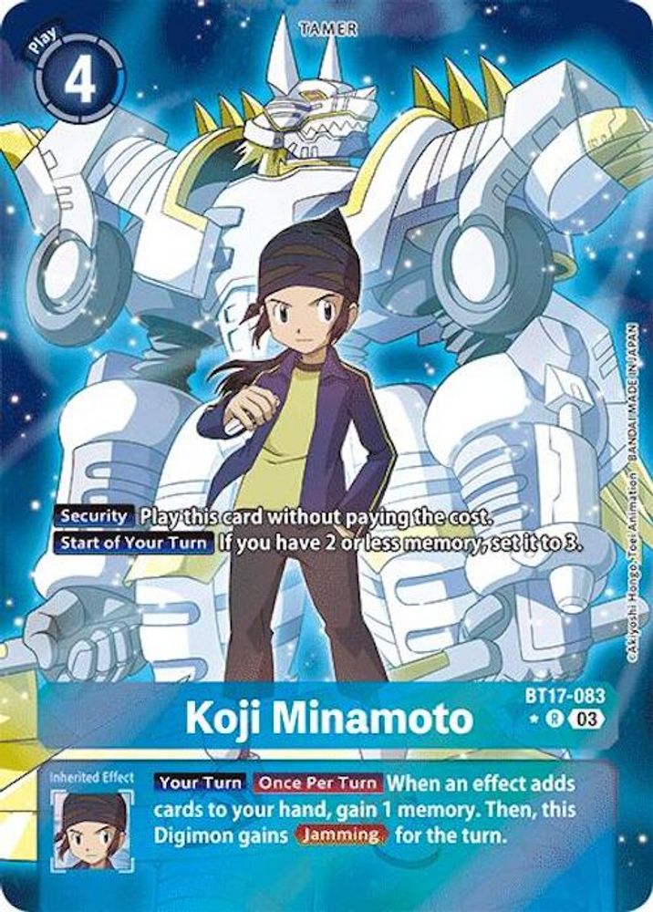 Koji Minamoto (Alternate Art) (BT17-083) R★ - Digimon Secret Crisis