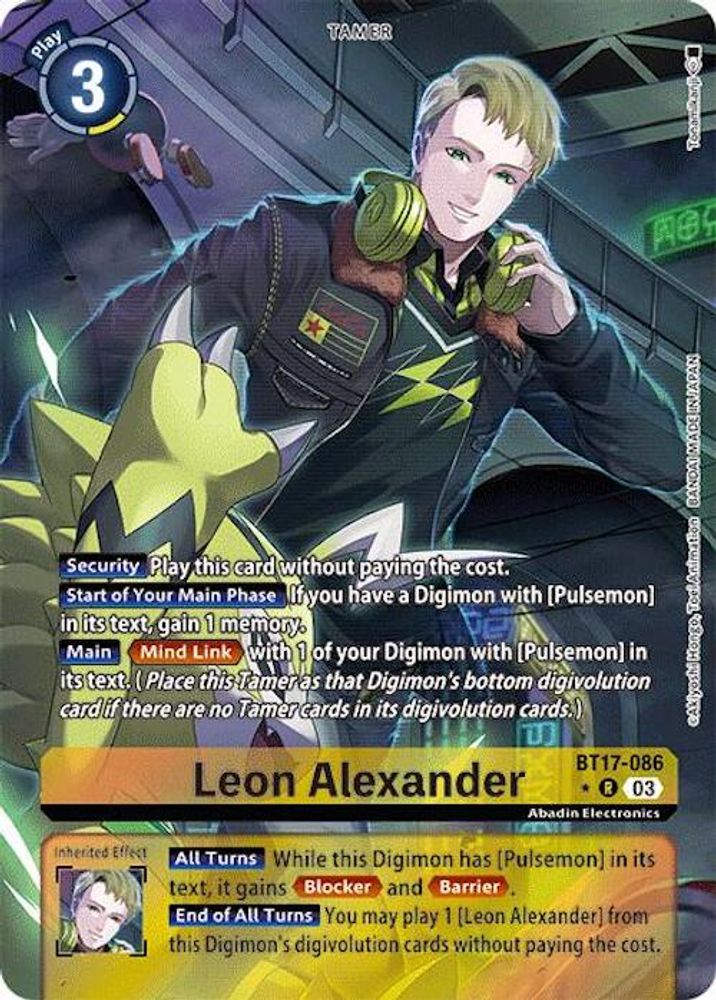 Leon Alexander (Alternate Art) (BT17-086) R★ - Digimon Secret Crisis