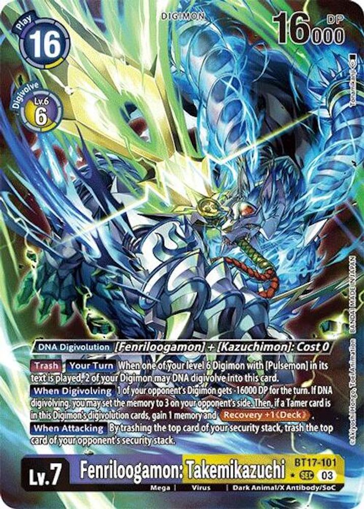 Fenriloogamon: Takemikazuchi (Alternate Art) (BT17-101) SEC★ - Digimon Secret Crisis
