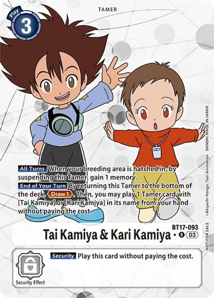 Tai Kamiya & Kari Kamiya (Alternate Art) (BT17-093) R★ - Digimon Secret Crisis