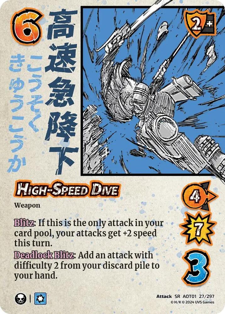 FOIL High-Speed Dive - 27/297 - SR - Universus Attack on Titan