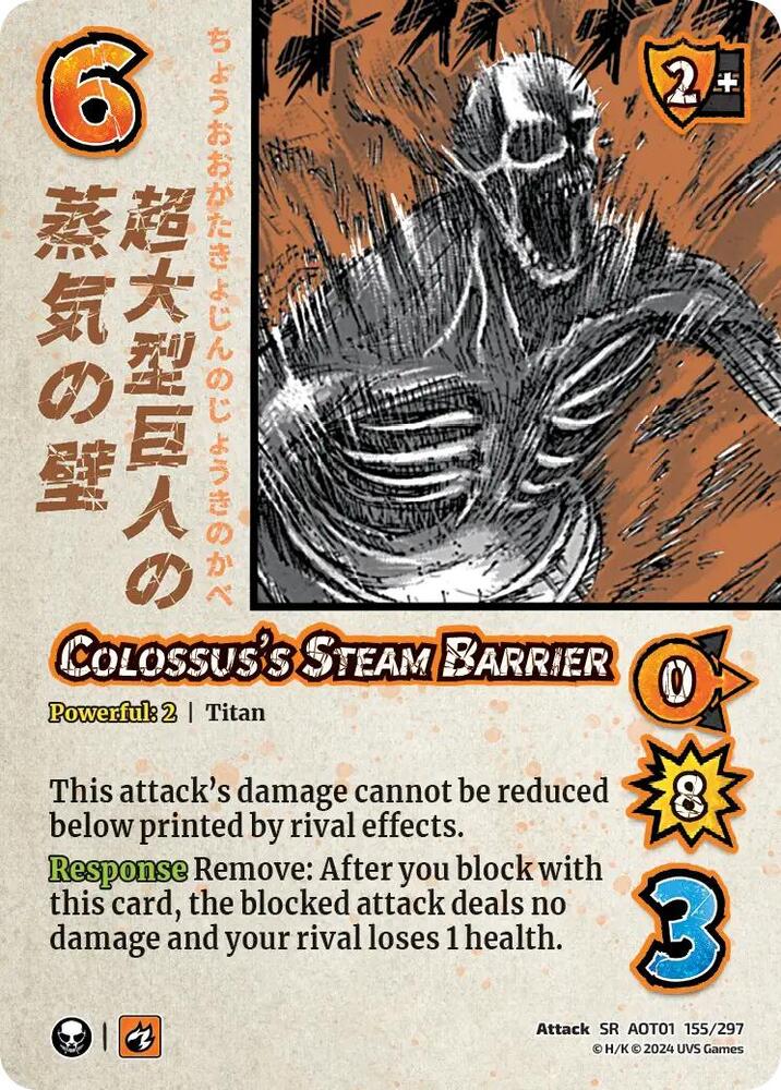 FOIL Colossus's Steam Barrier - 155/297 - SR - Universus Attack on Titan