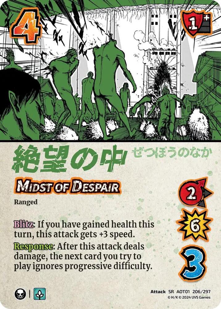 FOIL Midst of Despair - 206/297 - SR - Universus Attack on Titan