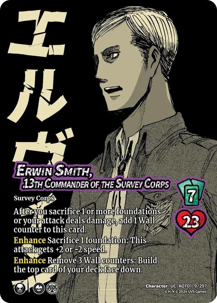 Erwin Smith, 13th Commander of the Survey Corps - 9/297 -  UC - Attack on Titan