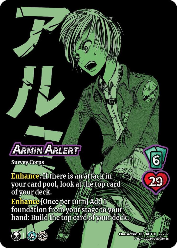 Armin Arlert - 2/297 -  UR - Universus Attack on Titan