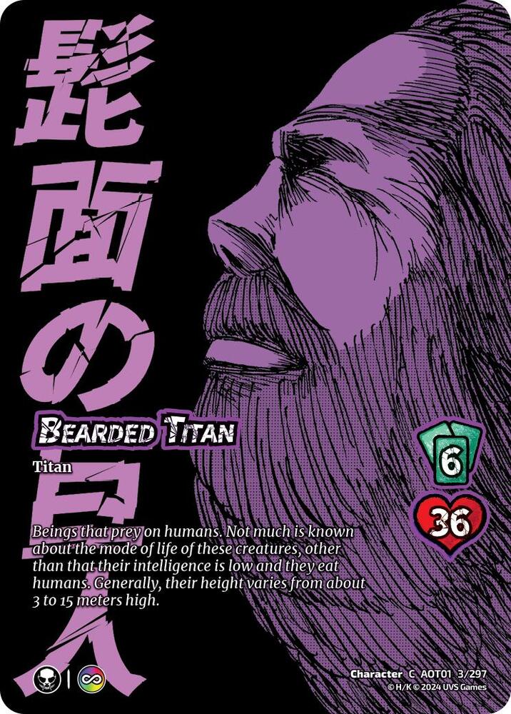 Bearded Titan - 3/297 -  C - Universus Attack on Titan