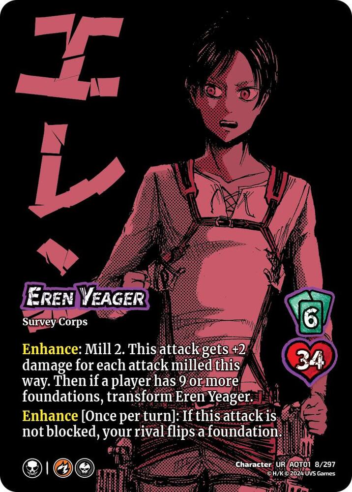 Eren Yeager // Eren, Attack Titan - 8/297 -  UR - Attack on Titan