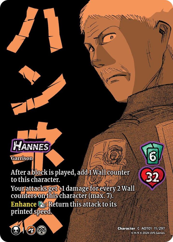 FOIL Hannes - 11/297 -  C - Universus Attack on Titan