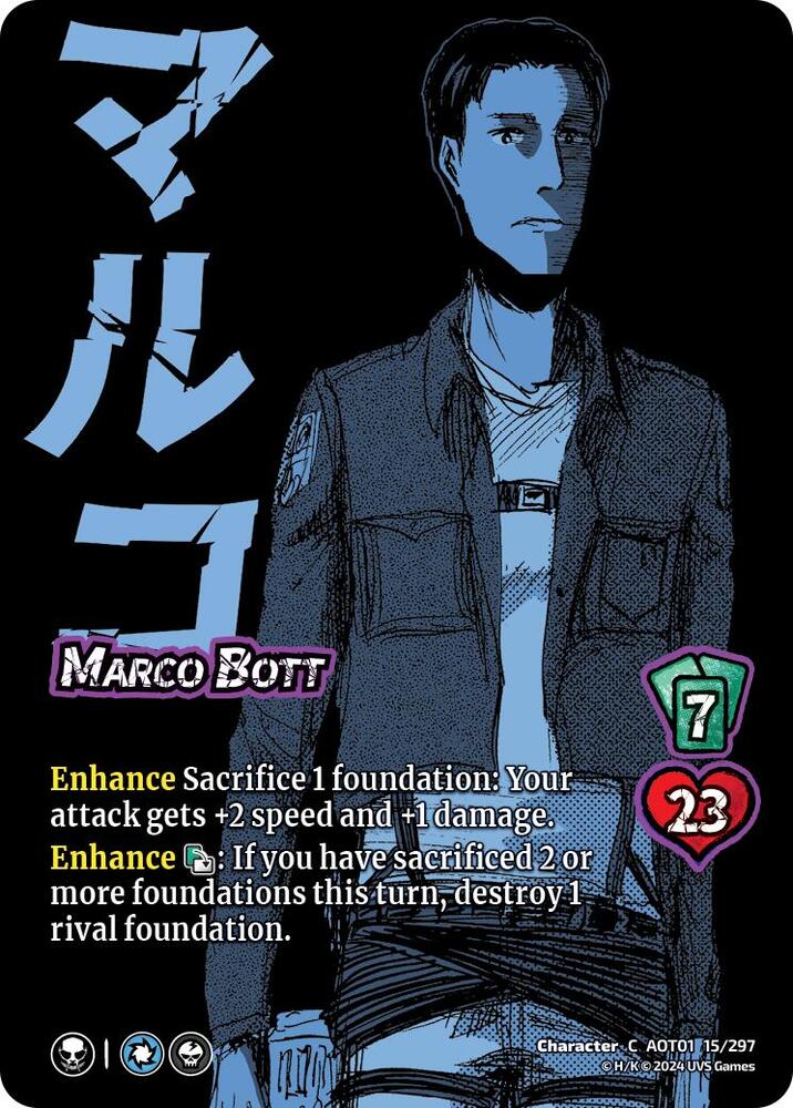 FOIL Marco Bott - 15/297 -  C - Universus Attack on Titan