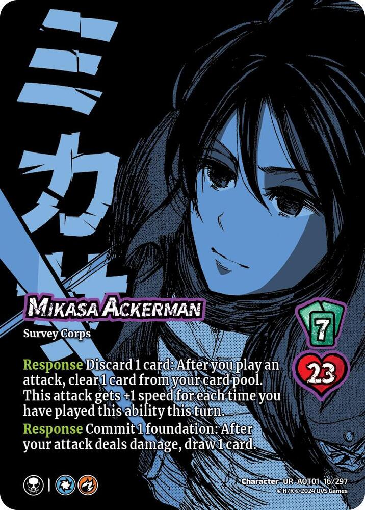 Mikasa Ackerman - 16/297 -  UR - Universus Attack on Titan