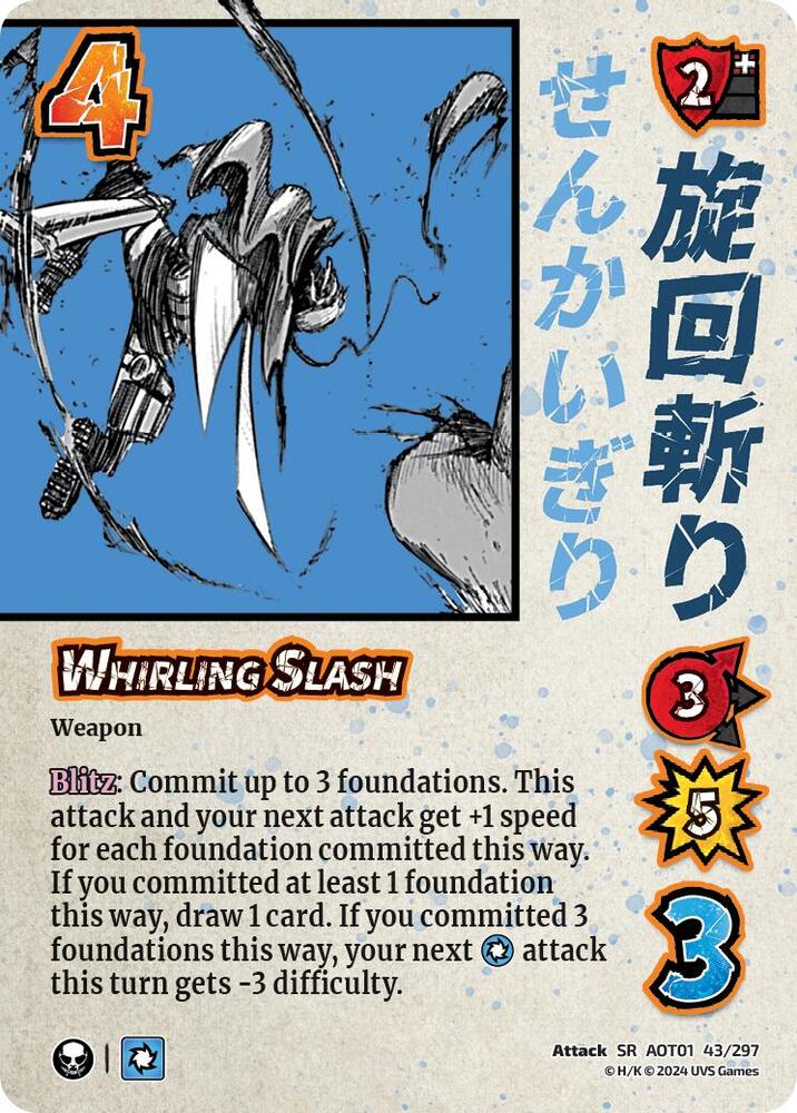 FOIL Whirling Slash - 43/297 - SR - Universus Attack on Titan