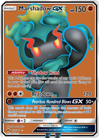 FULL ART Marshadow GX - 137/147 - Ultra Rare - Burning Shadows