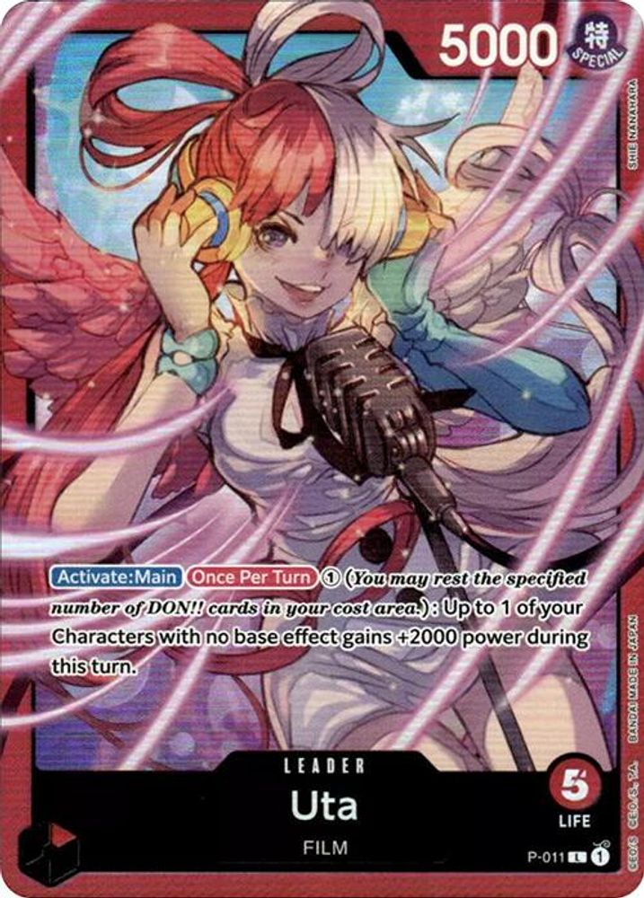 Uta - P-011 - One Piece Premium Card Collection -Uta- Promo