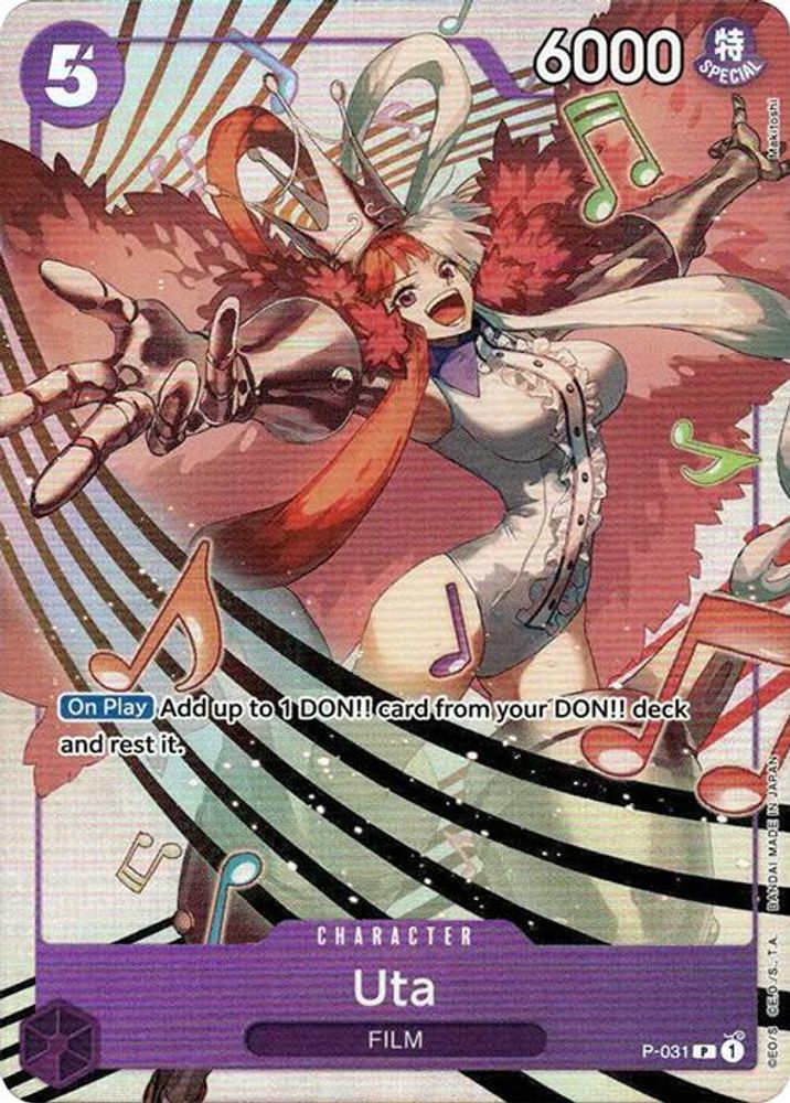 Uta - P-031 - One Piece Premium Card Collection -Uta- Promo