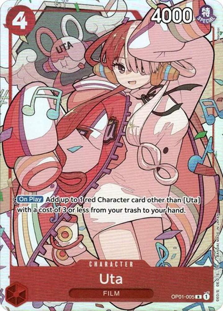 Uta - OP01-005 - One Piece Premium Card Collection -Uta- Promo