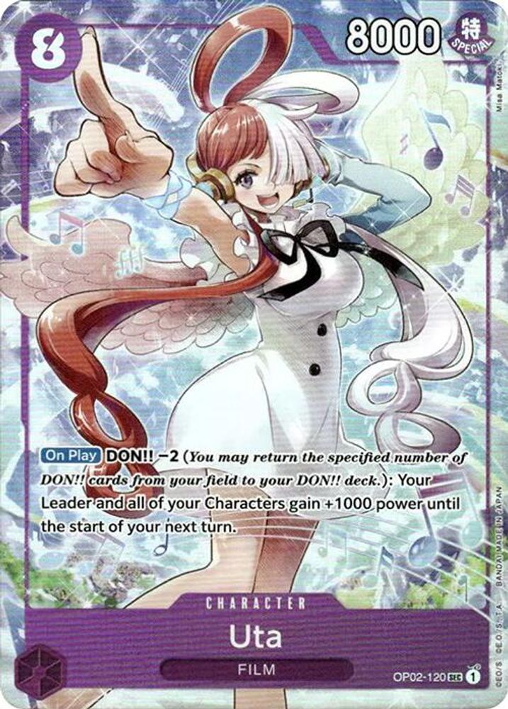 Uta - OP02-120 - One Piece Premium Card Collection -Uta- Promo