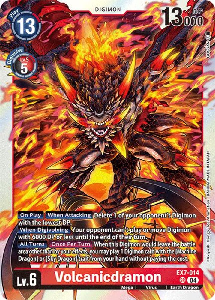 Volcanicdramon (EX7-014) Super Rare - Digimon Digimon LIBERATOR