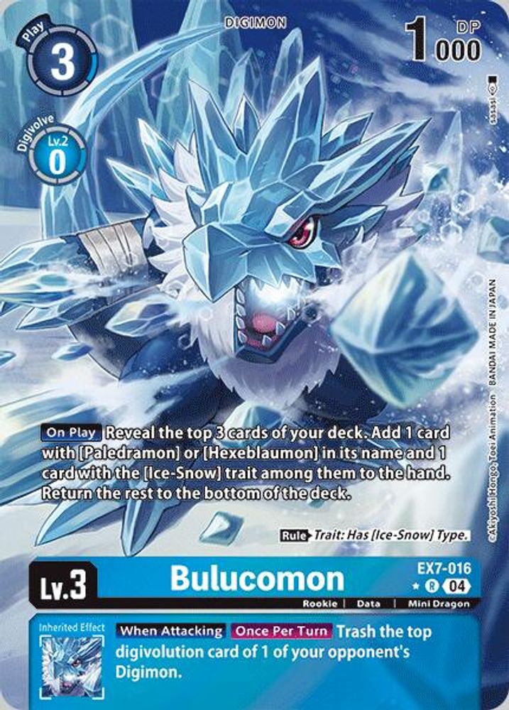 Bulucomon (Alternate Art) (EX7-016) R★ - Digimon Digimon LIBERATOR