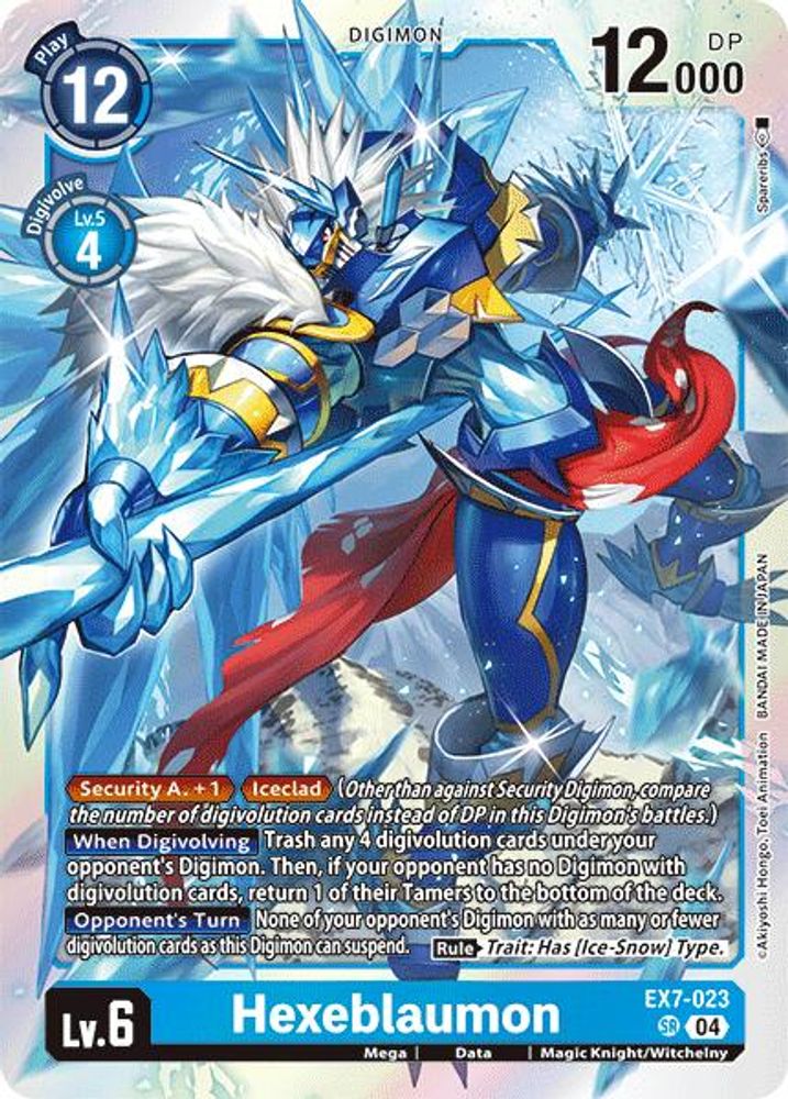 Hexeblaumon (EX7-023) Super Rare - Digimon Digimon LIBERATOR