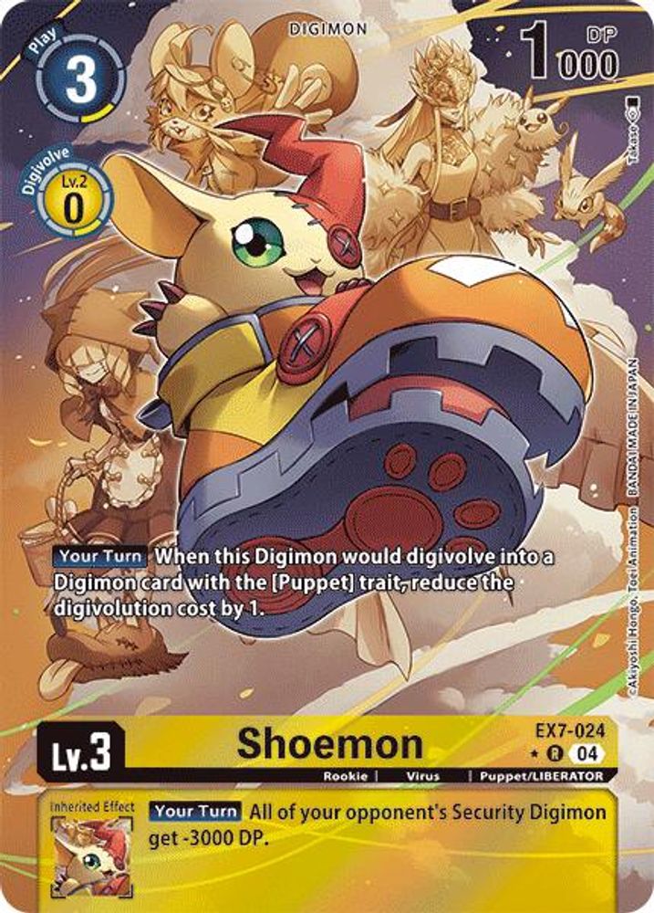 Shoemon (Alternate Art) (EX7-024) R★ - Digimon Digimon LIBERATOR