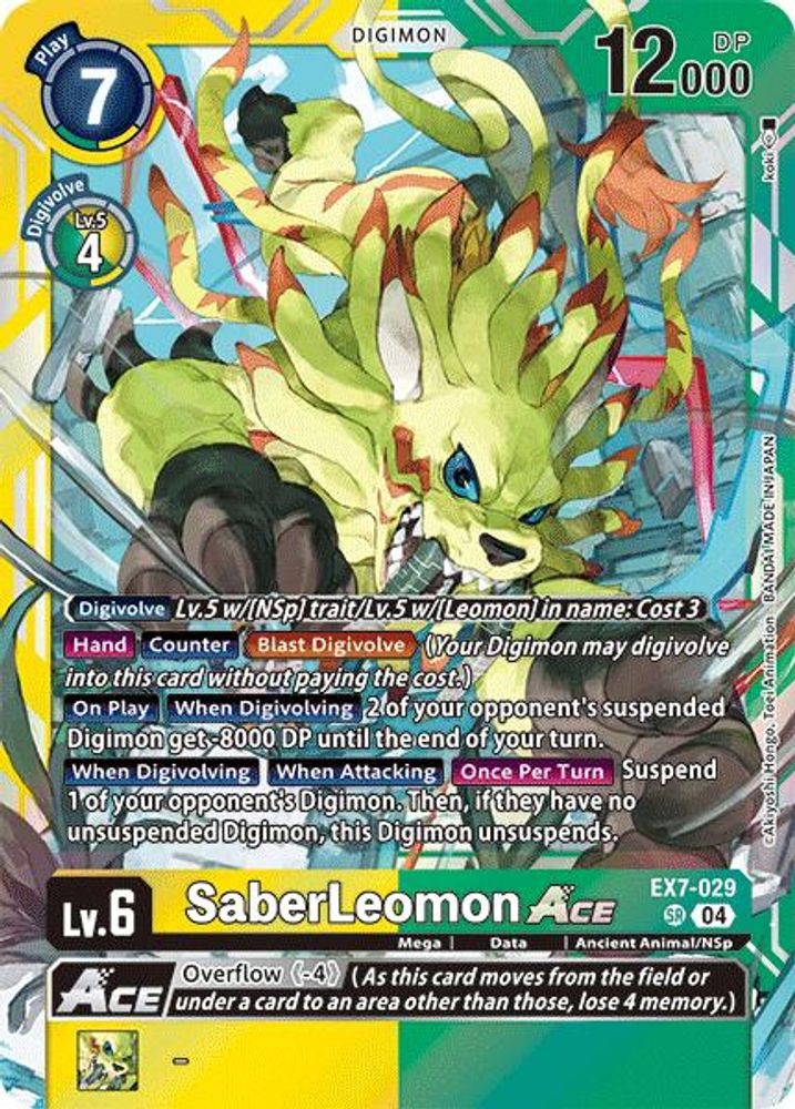 SaberLeomon ACE (EX7-029) Super Rare - Digimon Digimon LIBERATOR