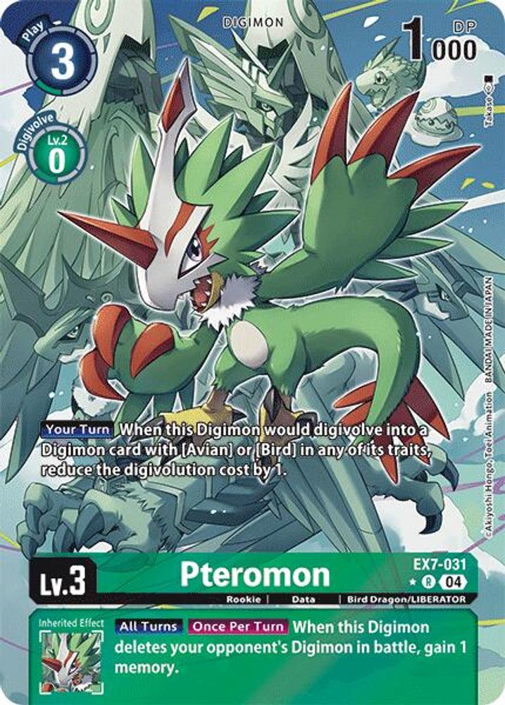 Pteromon (Alternate Art) (EX7-031) R★ - Digimon Digimon LIBERATOR