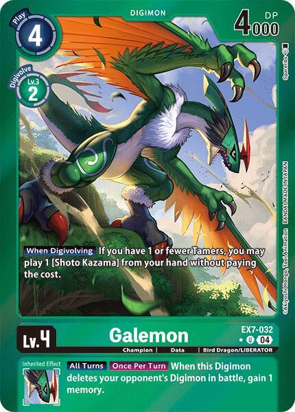 [FOIL] Galemon EX7-032 - Uncommon EX07 Digimon Liberator