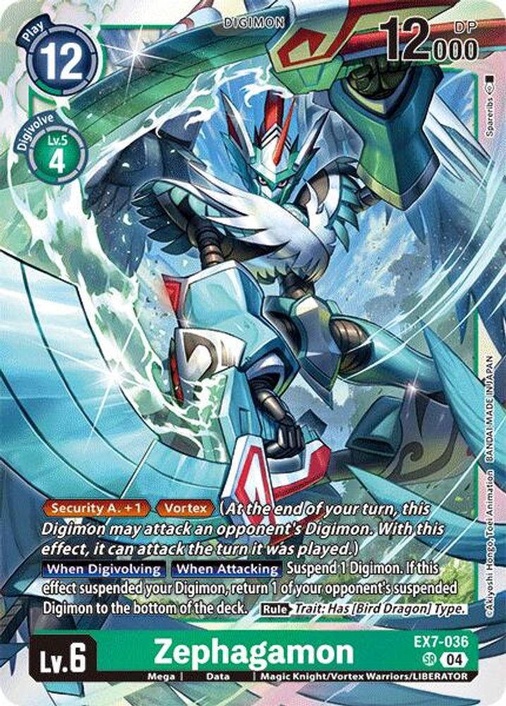 Zephagamon (EX7-036) Super Rare - Digimon Digimon LIBERATOR