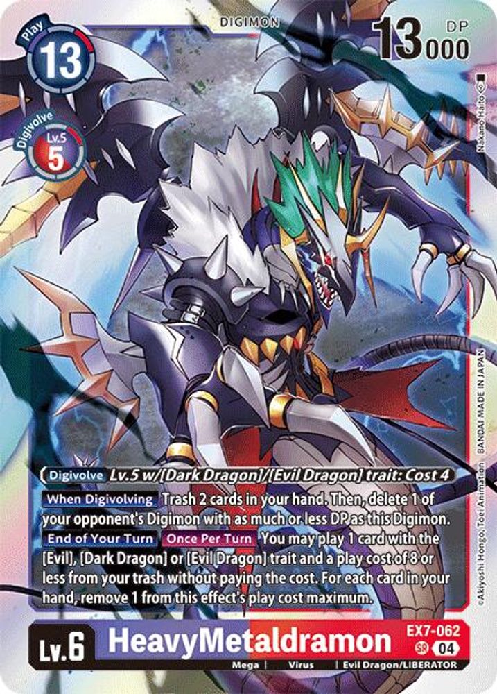 HeavyMetaldramon (EX7-062) Super Rare - Digimon Digimon LIBERATOR
