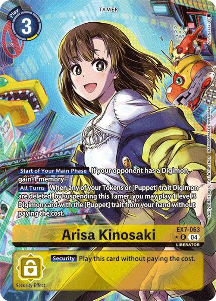 Arisa Kinosaki (Alternate Art) (EX7-063) R★ - Digimon Digimon LIBERATOR