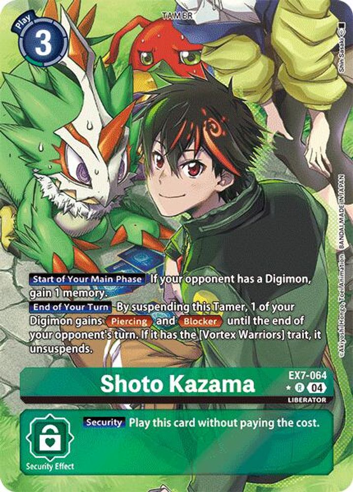 Shoto Kazama (Alternate Art) (EX7-064) R★ - Digimon Digimon LIBERATOR