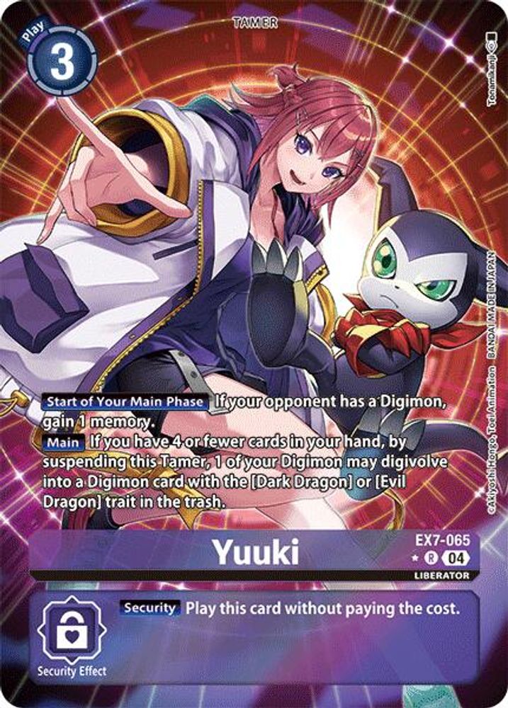 Yuuki (Alternate Art) (EX7-065) R★ - Digimon Digimon LIBERATOR