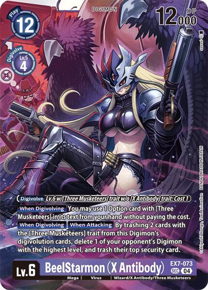 BeelStarmon (X Antibody) (EX7-073) Secret Rare - Digimon Digimon LIBERATOR
