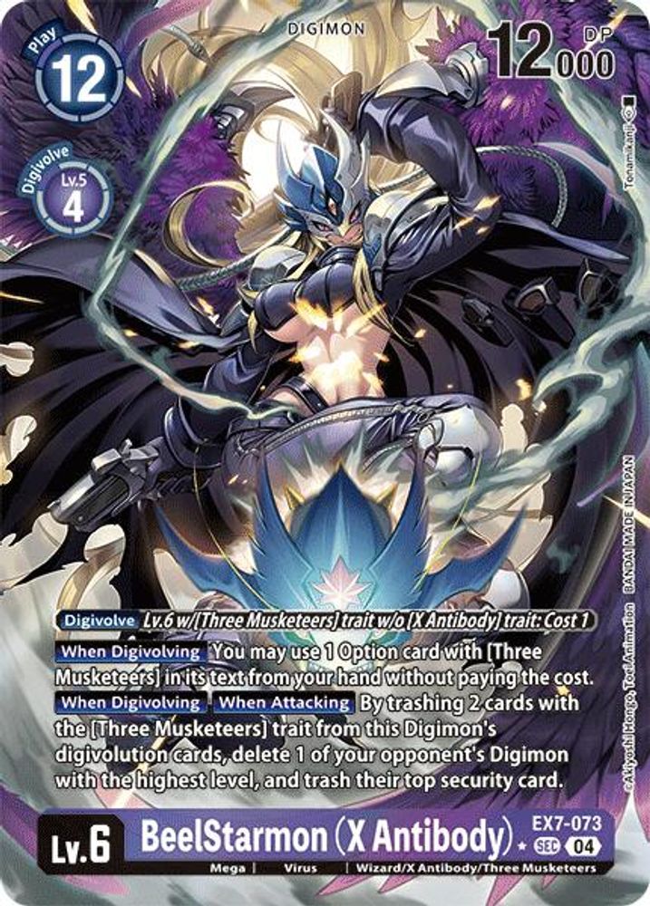 BeelStarmon (X Antibody) (Alternate Art) (EX7-073) SEC★ - Digimon Digimon LIBERATOR