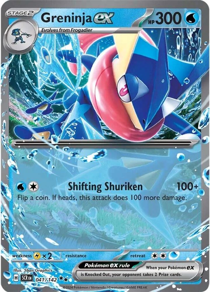 Greninja ex - [  041/142 ] - Double Rare - Pokemon SV07 Stellar Crown