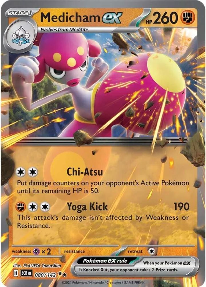 Medicham ex - [  080/142 ] - Double Rare - Pokemon SV07 Stellar Crown