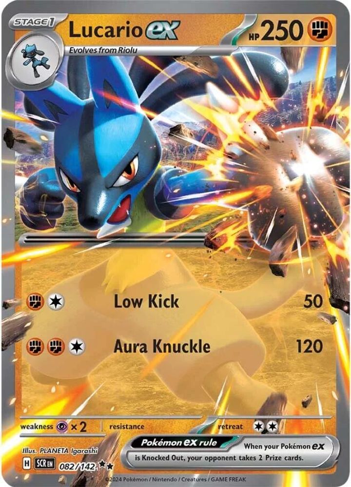 Lucario ex - [  082/142 ] - Double Rare - Pokemon SV07 Stellar Crown