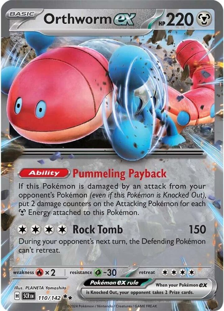 Orthworm ex - [  110/142 ] - Double Rare - Pokemon SV07 Stellar Crown