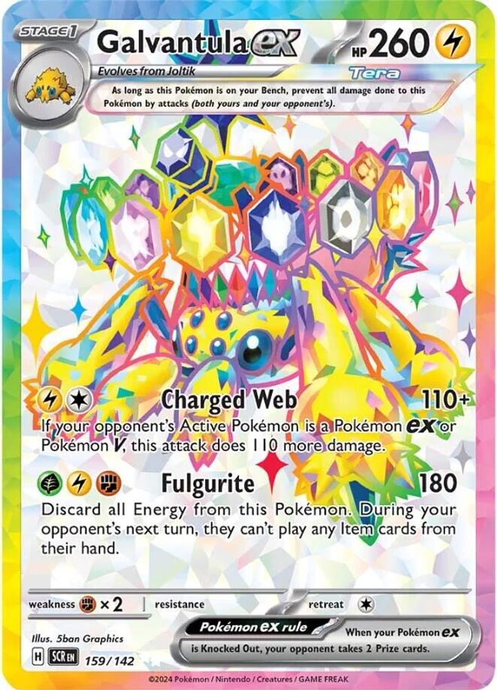 Galvantula ex - [  159/142 ] - Ultra Rare - Pokemon SV07 Stellar Crown