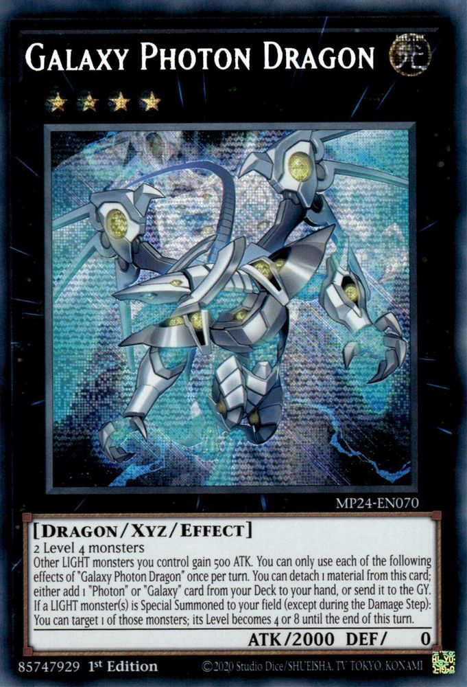 Galaxy Photon Dragon - (MP24-EN070) Prismatic Secret Rare - 1st Edition