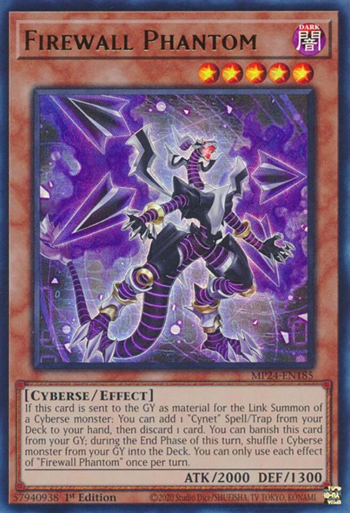 Firewall Phantom - (MP24-EN185) Ultra Rare - 1st Edition