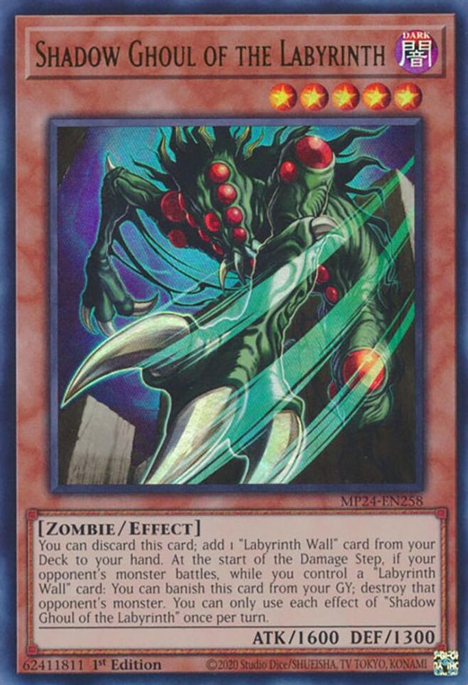 Shadow Ghoul of the Labyrinth - (MP24-EN258) Ultra Rare - 1st Edition
