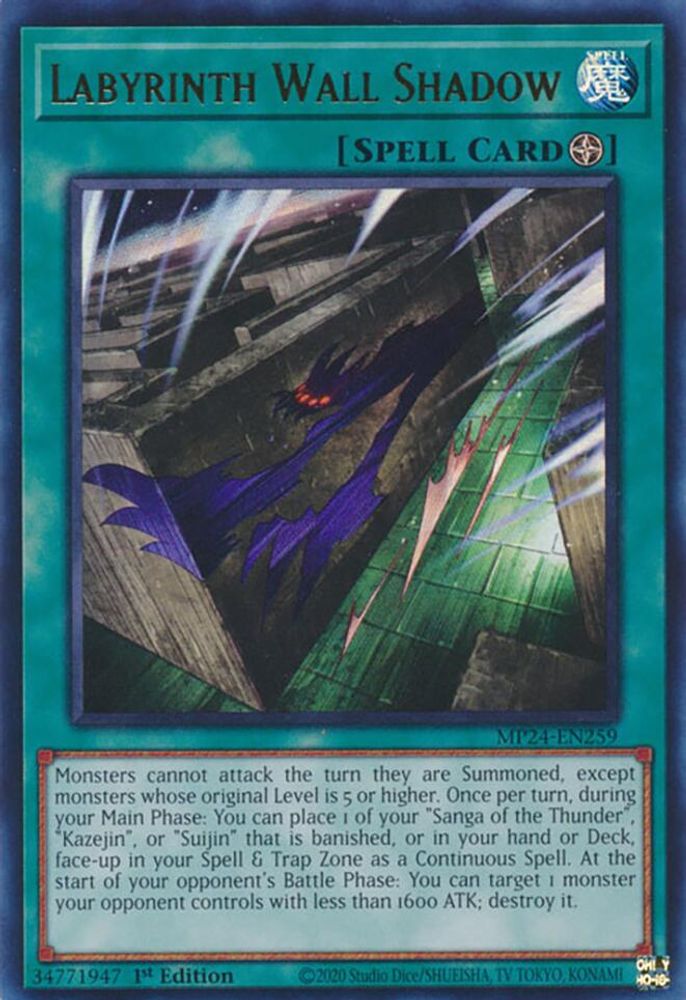 Labyrinth Wall Shadow - (MP24-EN259) Ultra Rare - 1st Edition
