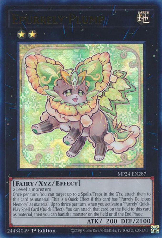 Epurrely Plump - (MP24-EN287) Ultra Rare - 1st Edition