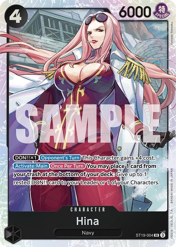 Hina - ST19-004 - Super Rare Starter Deck 19