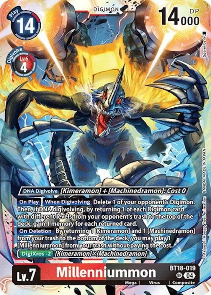 Millenniummon (BT18-019) Super Rare - Digimon Release Special Booster 2.0