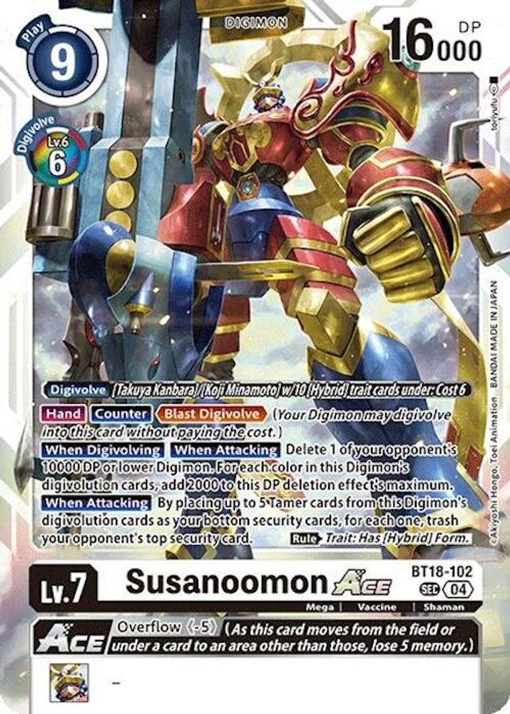 Susanoomon ACE (BT18-102) Secret Rare - Digimon Release Special Booster 2.0