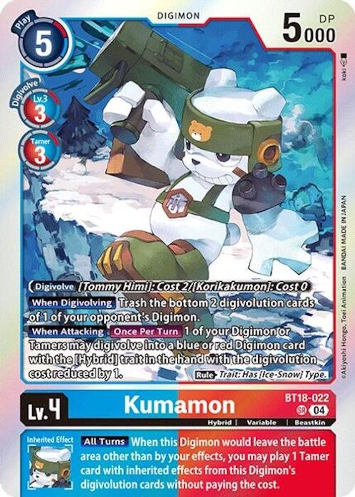 Kumamon (BT18-022) Super Rare - Digimon Release Special Booster 2.0